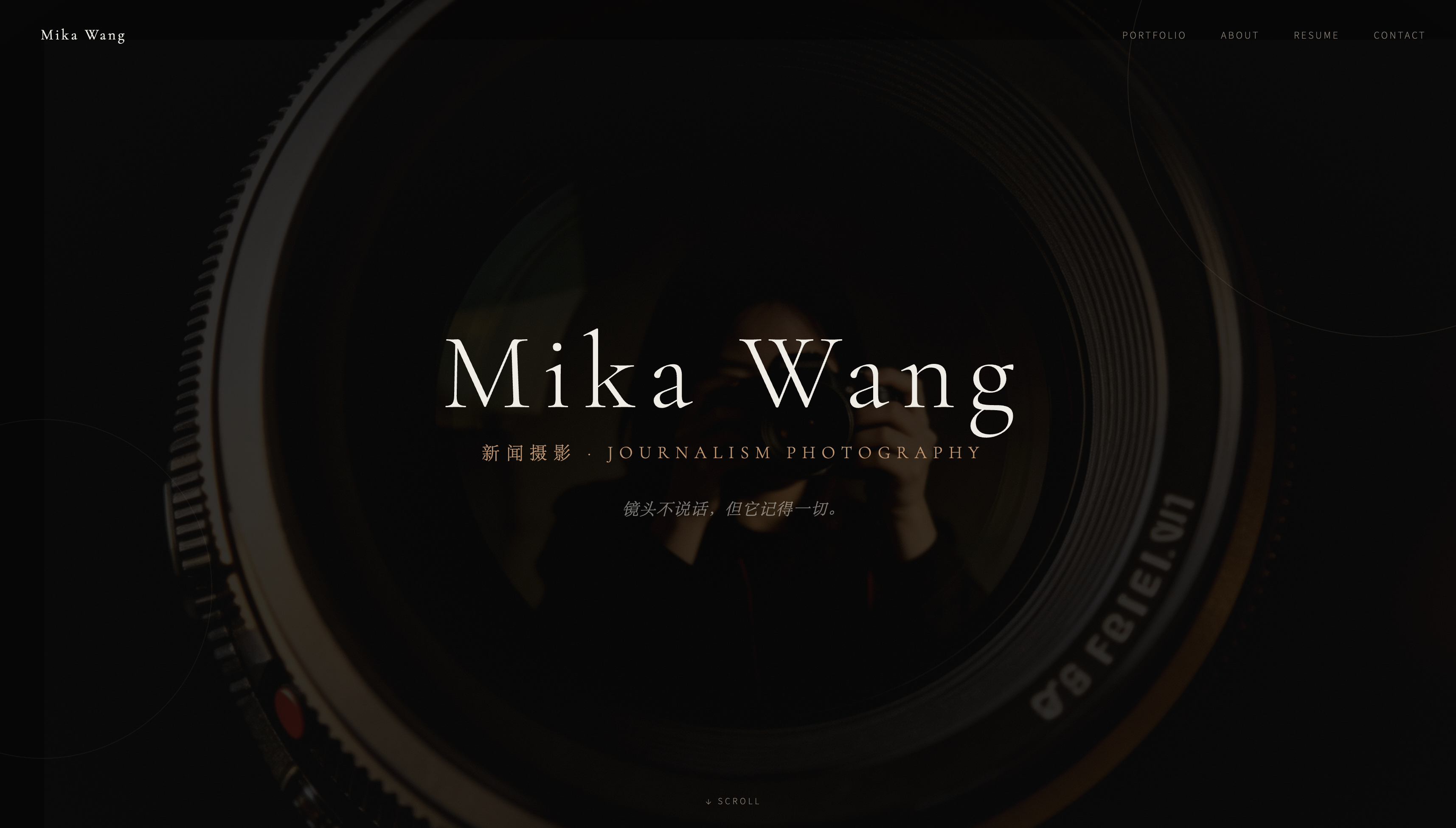 Mika Wang Photography